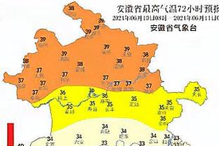 hth体育网站登录截图4